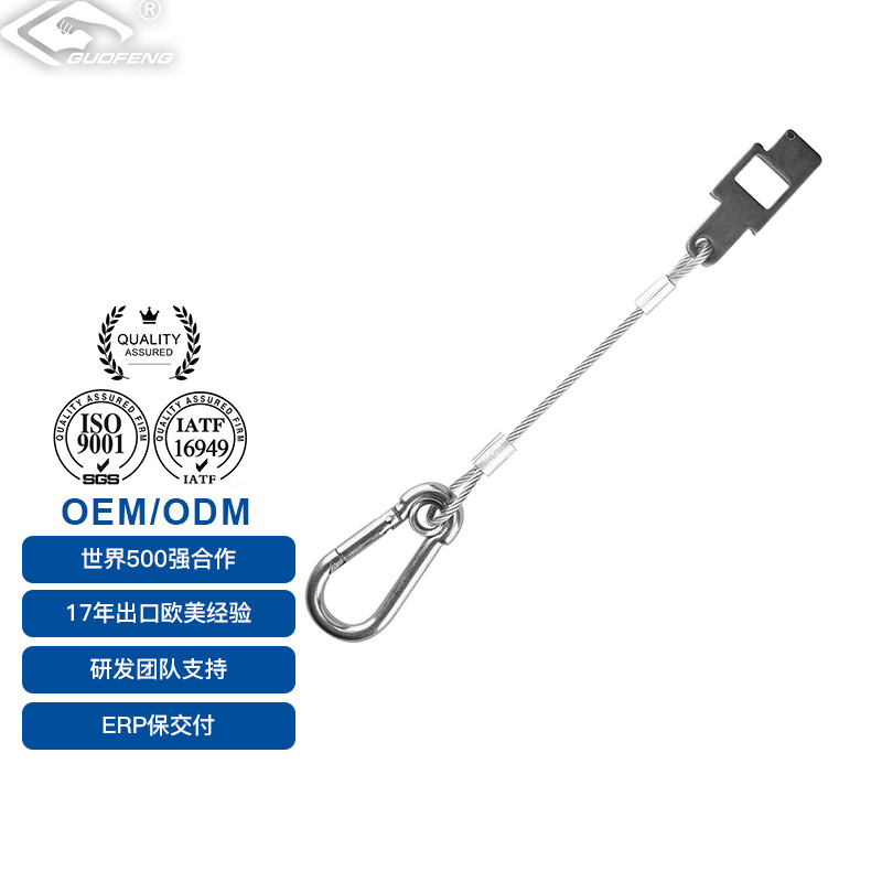 Fábrica de suministro directo de 316 acero inoxidable 304 elevación de alta resistencia cable de alambre especial de alambre de acero de maquinaria de jardín