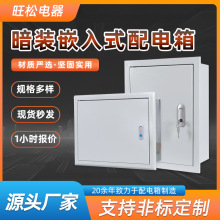 ���ɬF؛���l�Ӻ������ü���Ƕ��ʽ�F���b�����