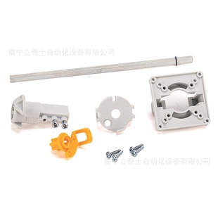Ztck Spot Supply Ab Rockwell Load Switch 194L-G3393