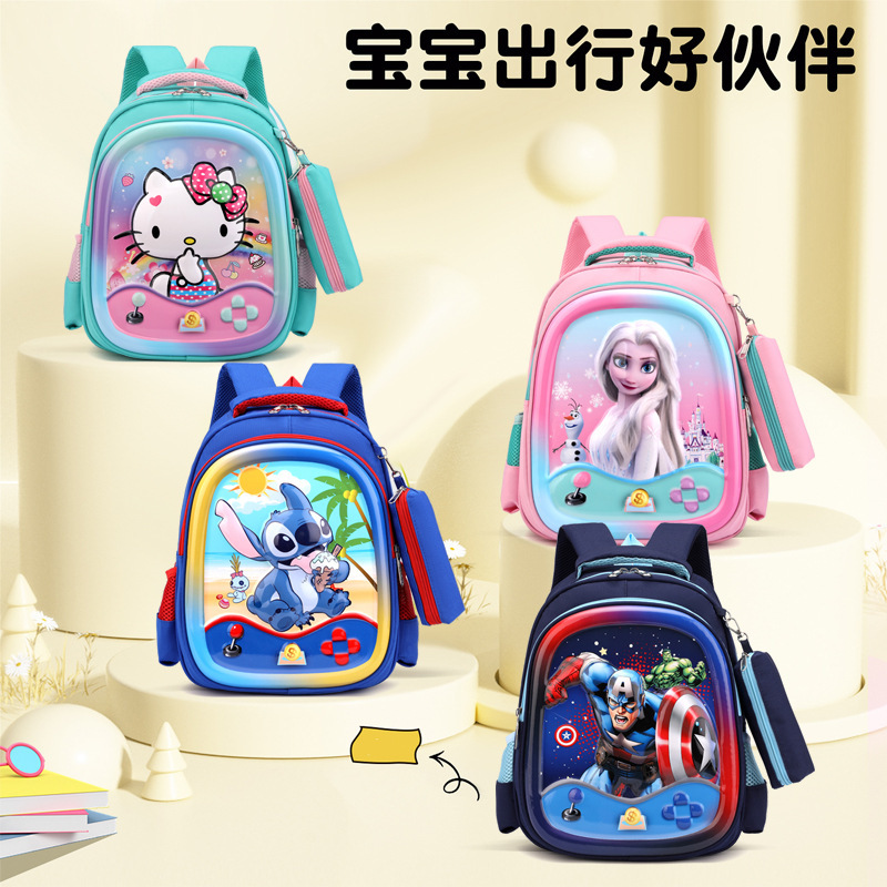 Cross-Border New Model 3D Hard-Shell 14-Inch Two-Piece School Bag Set with Anime Cartoon Patterns for Primary School Students, Wholesale for Foreign Trade Cross-Border New Model 3D Hard-Shell 14-Inch Two-Piece School Bag Set with Anime Cartoon Patterns for Primary School Students, Wholesale for Foreign Trade
