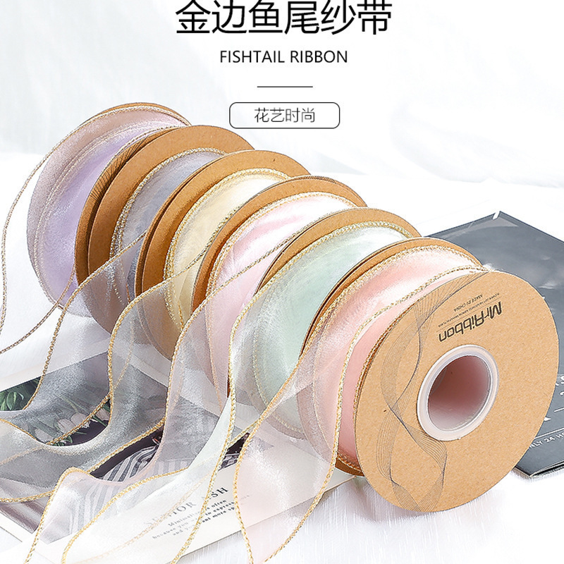 4cm Roll Gold Edge Fishtail Yarn Ribbon Polyester Yarn Flower Bouquet Floral Cake Gift Box DIY Bow Ribbon