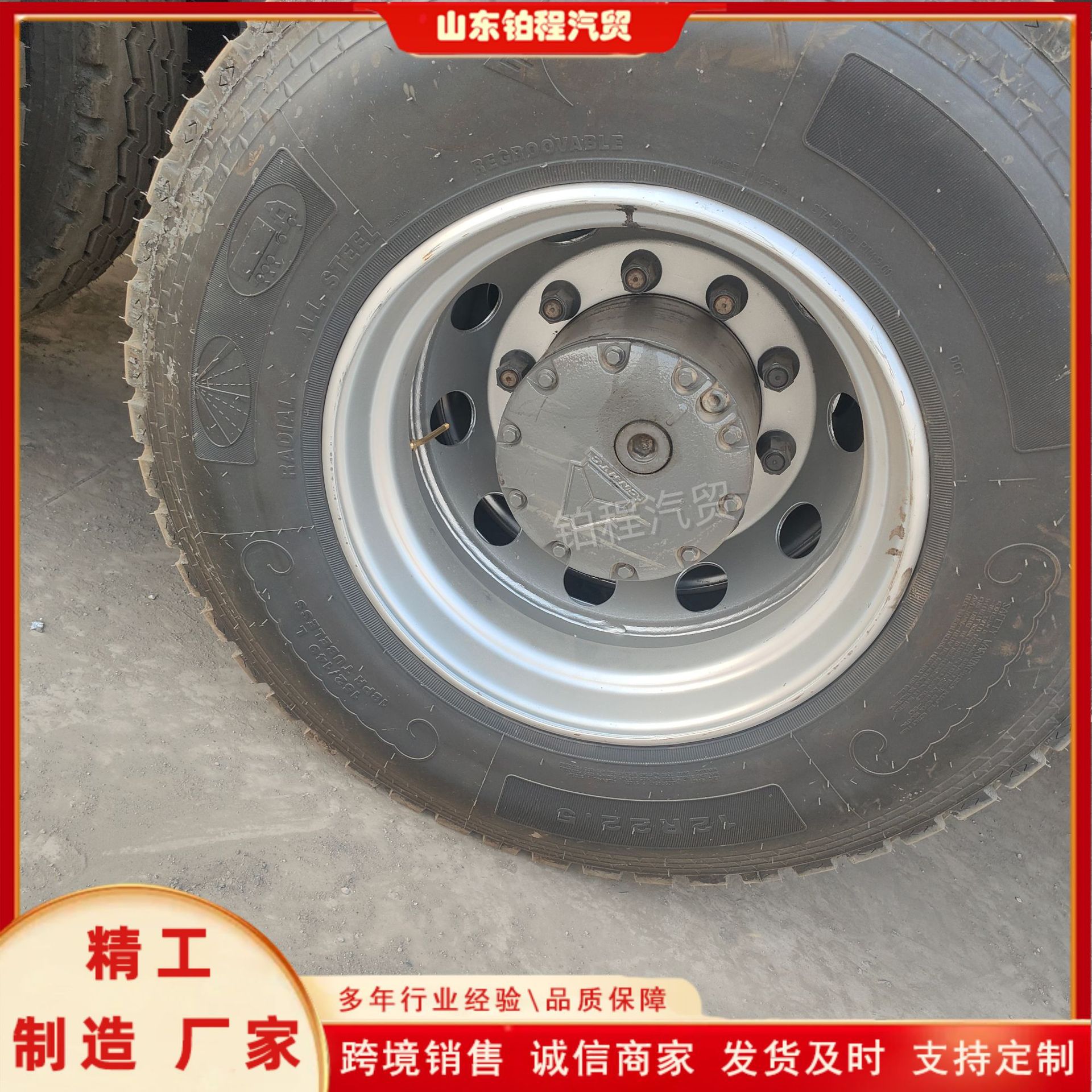 Direct export of Howo TX dump trucks for foreign trade, dump trucks for internal material transfer in sand and gravel yards, and dump trucks for yard transportation