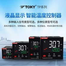 TP7/6/4/9-DC10/DC18Һ@ʾܜؿ؃x|TOKYضȿ