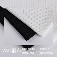 75D�͏������W��7��1ȫ��]�����W�۲��ϻ@���\�ӷ��R�ױ�������