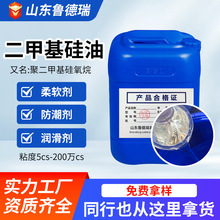 S5-200fcspxྀ׻͝͸ճЙC