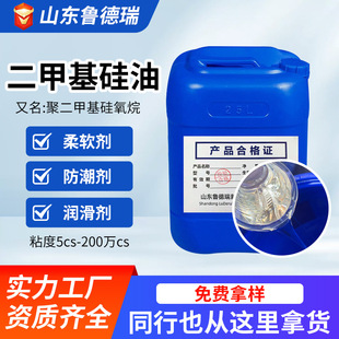 �S���׻�����5-200�fcs�p�x�����ྀ��������201�۶��׻�������