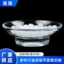定制颜色透明玻璃球阀