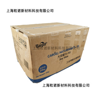 �μ���ϞS113 ���yƷ���� �o��˪�黯��