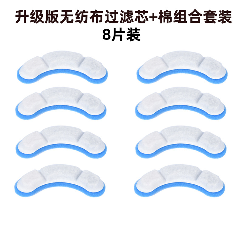 Dispensador de agua automático para mascotas fuente de circulación gato dispensador de agua a temperatura constante gato agua potable gato perro alimentador de agua suministros para mascotas