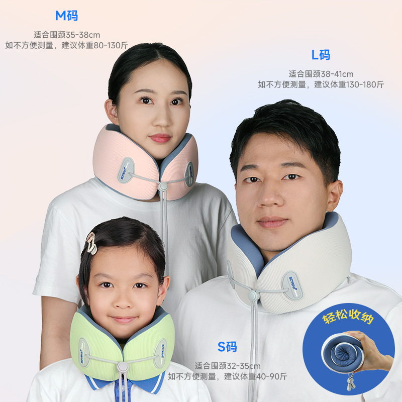 U字型枕、低反発素材のネックピロー、専用ネックピロー、オフィスでの昼寝用枕、ネックサポートU字型枕、横向き寝用、携帯収納可能|undefined