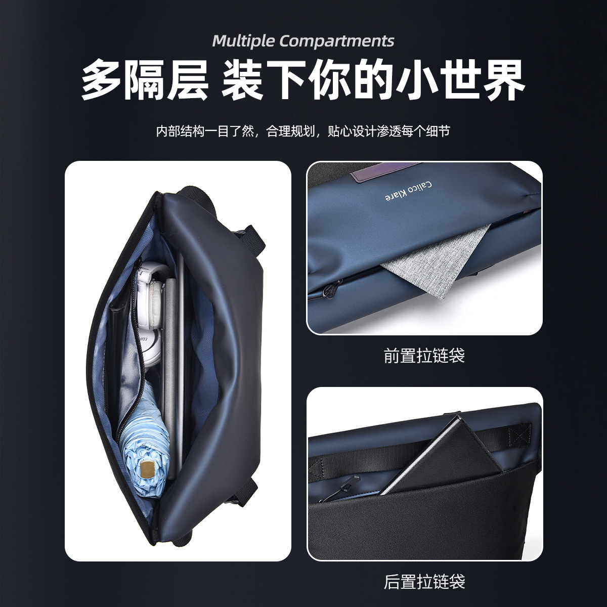 Bolso de mensajero funcional de la marca de moda Bolso de hombro multifuncional de alta gama para hombre Bolso de pecho casual de moda para hombre especial transfronterizo