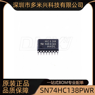 SN74HC138PWR �������˾��g�a��/��·������ TSSOP-16 Ʒ�|����