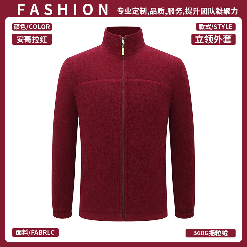 Chaqueta de trabajo de terciopelo de cuello vertical comercio exterior transfronterizo chaqueta de ropa de hombre doble cara chaqueta de terciopelo de grano grueso personalizado