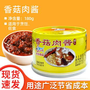 �����㹽���u���^180g �B�T�خa�������u����ʳƷ��؛�ͶY