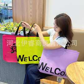 服装店无纺布手提袋印刷LOGO加厚礼品包装袋手拎女装衣服环保袋子