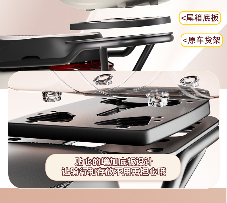 Retro motorcycle tail box with unique gas tank design, made of ABS material, scratch-resistant and waterproof, suitable for electric vehicle storage