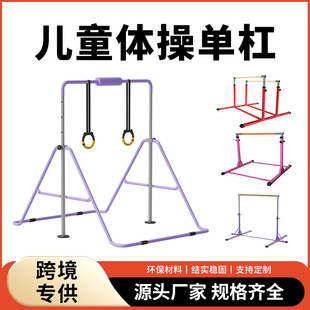 ���ۯB�θ��҃ȼ������w���ϼܿ��{�����˃�ͯӖ���θ��p�����ʽ