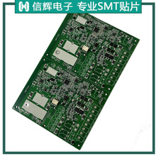 ���ڹ���smt�NƬ�ӹ� �������Դ ����ʯ��LEDģ�M���� �Դ��