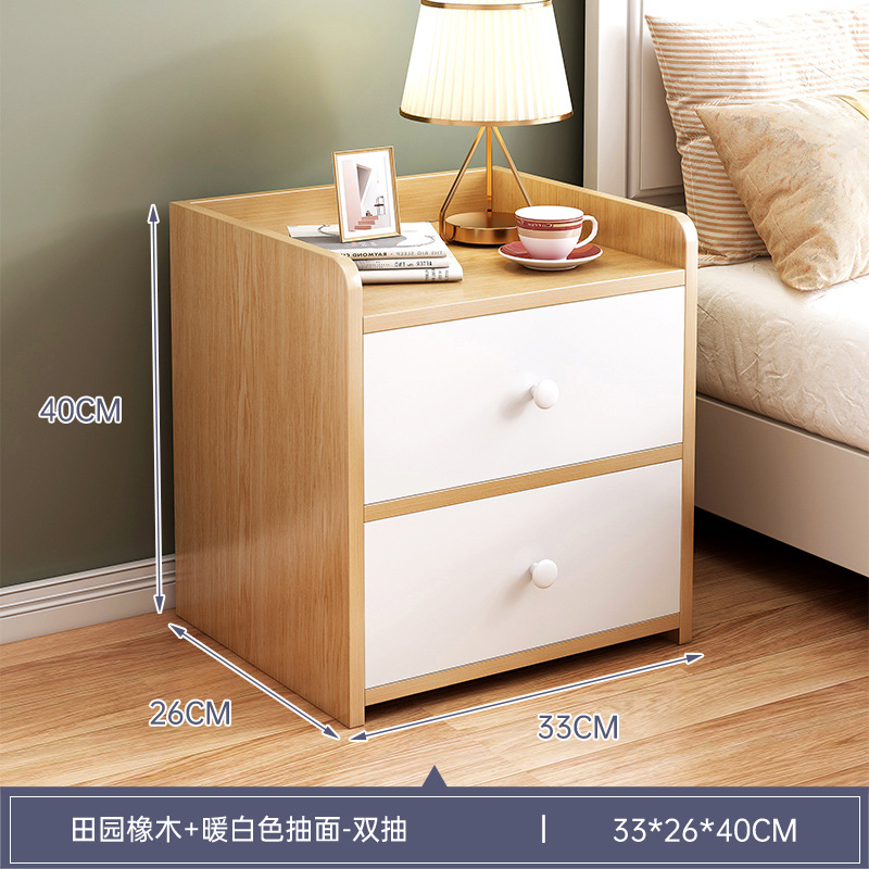 ★수납 공간 업그레이드★두꺼운 더블 서랍 + 전원풍 오크 색상 33*26*40cm