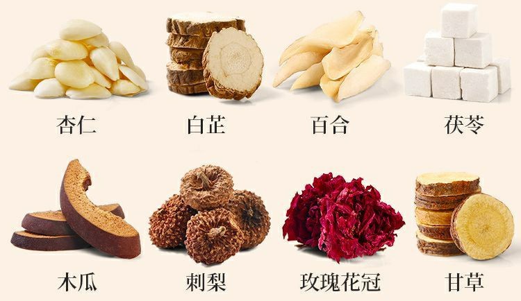 Xingren Qibai Drink Almond Seven White Herbal Tea 100g Bag 10 Cold Brew Sachets Sugar Free Wellness Blend overview