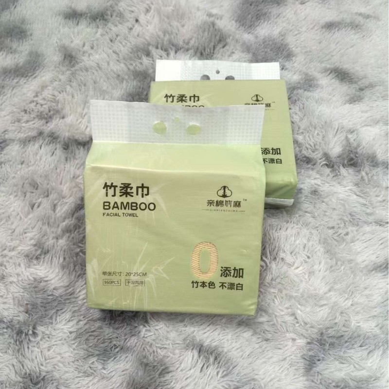 工場販売100は綿を抜くことができず、竹繊維100% の使い捨て洗顔タオルを厚くする美容化粧タオル|undefined