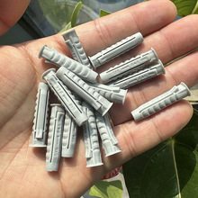 wÛܸߏݽzqzz˨Û6/810mm