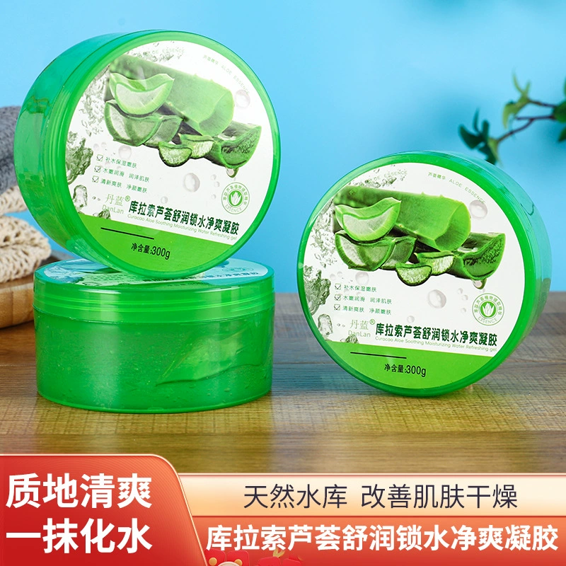 Оптовая продажа от производителя: гель алоэ вера 300 г, питательный крем для лица, увлажняющий и успокаивающий гель с алоэ вера.