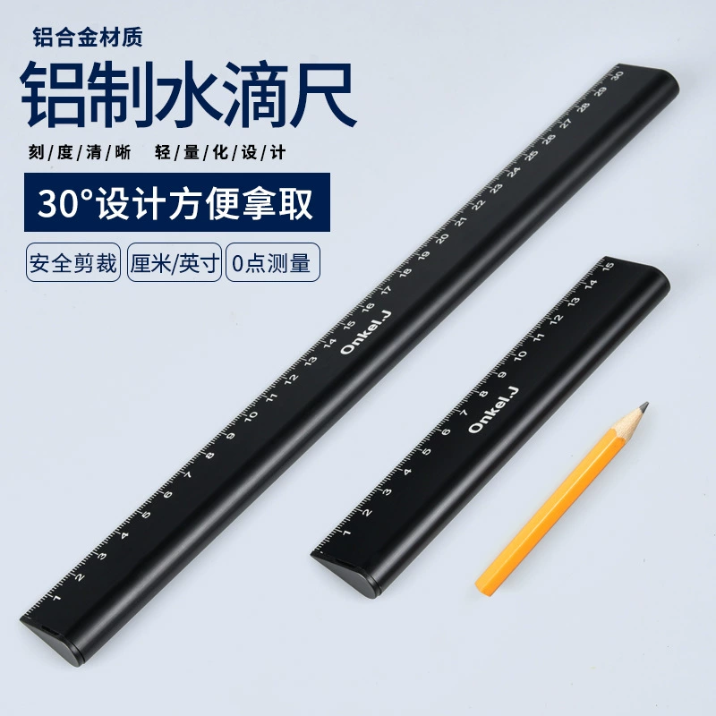 Линейка капли воды Метрическая 30 см линейка для деревообработки из алюминиевого сплава 15 см линейка для рисования линейка для резки бумаги