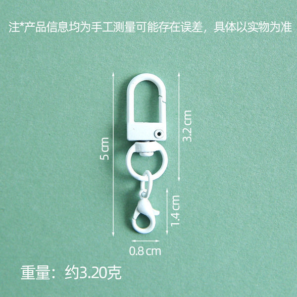 Creative golden keychain