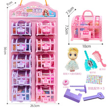 儿童时尚百宝箱学校周边摆摊玩具培训机构电竞城积分兑换送礼批发