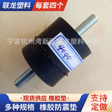 4040Ӳ�p���|���_�� ���z�����p���| 늙C���z�p����