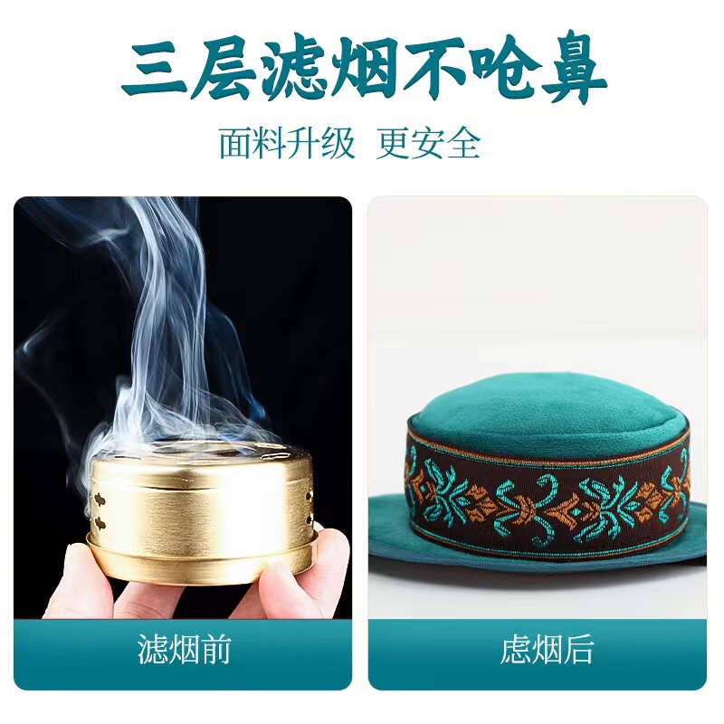 祥韻艾明火灸箱純銅無煙随身灸家庭用怠け者小懸炙白鳥綿布カバー濾過煙|undefined