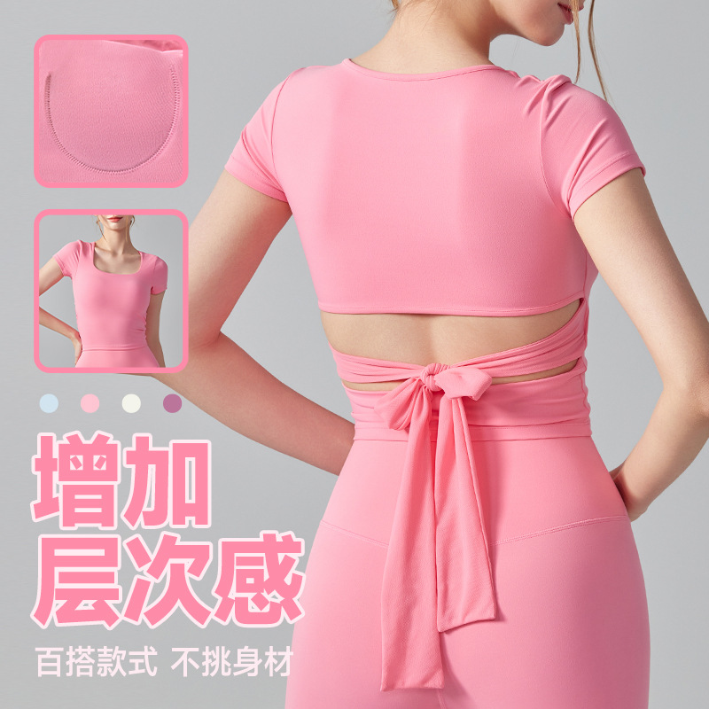 Spring and Summer Yoga Clothing Women's Short-sleeved Beautiful Back All-match Outerwear Shoulder-free Top Fixed Cup Sports Bra for Women