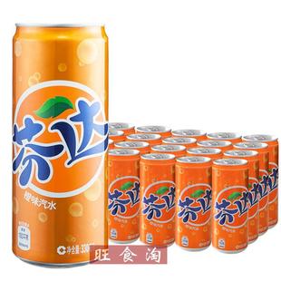 �ɿڿɘ����_̼�������330ml*24���������l �b�߹��Ϻ��M�����]