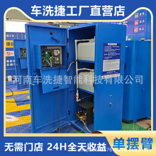 ����ϴ܇�C ���ʸ߉������p�� ����24С�r�ߴa�O��o��ϴ܇�O��