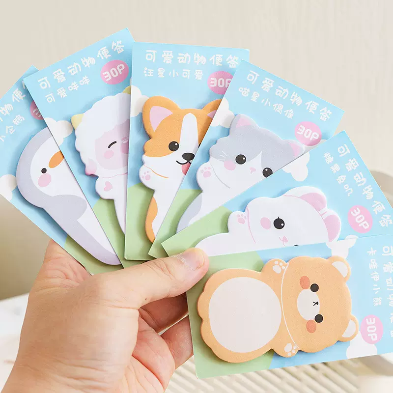 卡通可爱便利贴异形学生便签少女n次贴创意可撕ins备忘记事贴批发