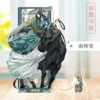 Yu Shihuang