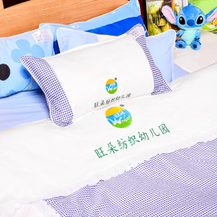 Customized Primary and Secondary Vocational School Dormitory Bedding School Students Cotton Embroidered Logo Bedding Bedding Manufacturer