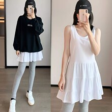 打底裤遮屁帘孕妇屁帘女下摆遮臀加长小屁帘女下摆遮臀裙罩背心长