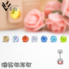 �羳���N�䓝u׃�����ж��˶��ƽ���ʯ������w�����Ʒ�����