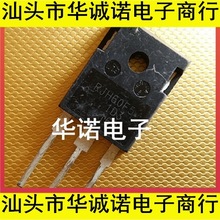 ԭbCЧ RJH60F5 RJH60F5DPQ CIGBTι 80A 600V