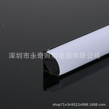 厂家直销LED线条灯灯槽硬灯条V型铝材橱柜窗帘盒灯箱铝条线条