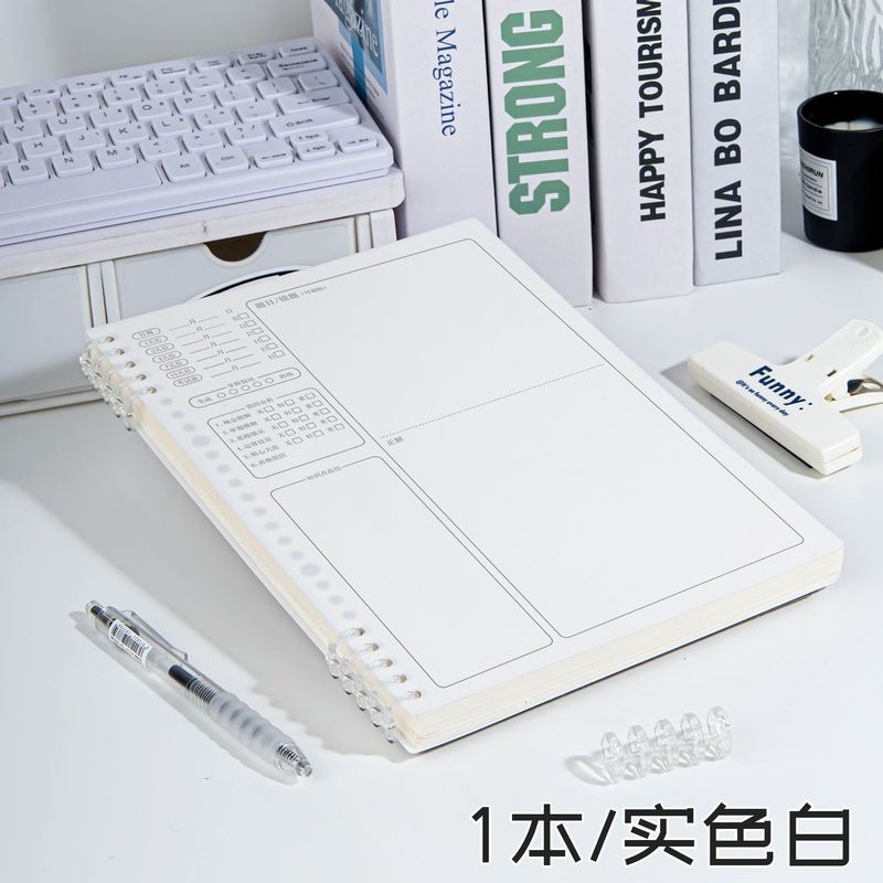B5错题本活页本初中高中加厚可拆卸笔记本纠错本数学改正纠错本子|undefined