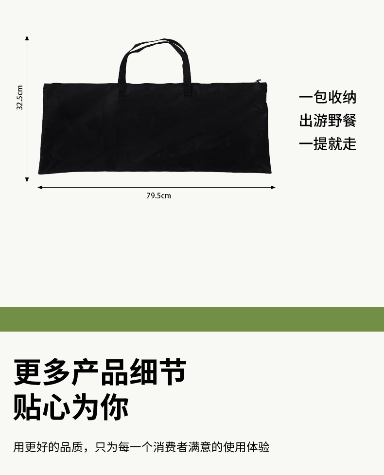 지퍼 옥스포드 천 보관 가방