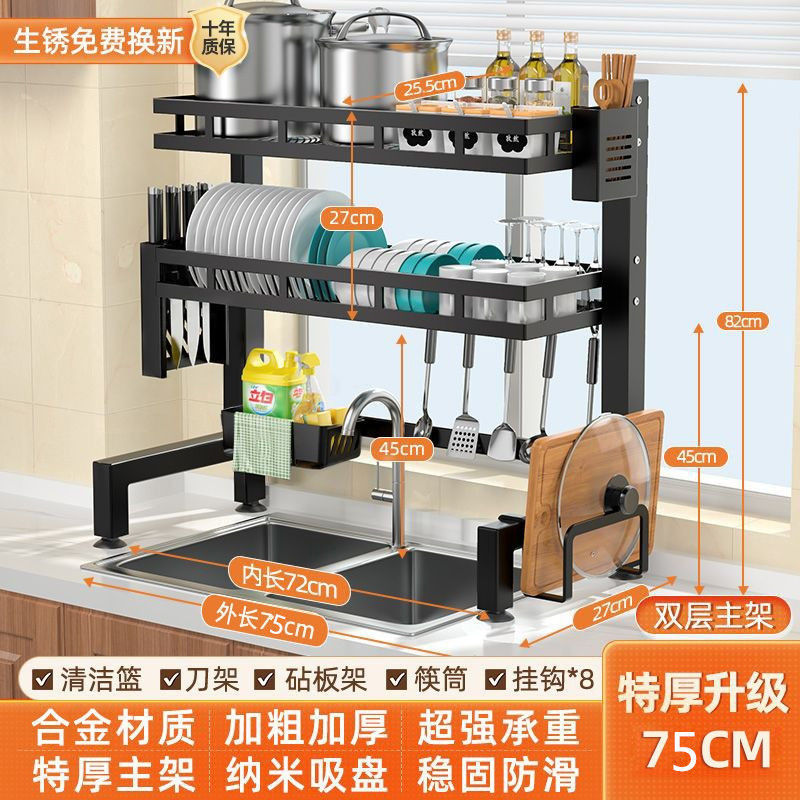 Estante de fregadero de cocina Estante de almacenamiento para platos de encimera Estante de lavavajillas multifuncional Estante de fregadero Estante de drenaje Hogar