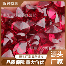 ���� �E�A��ˮ�κϳ��{��ʯ���� �t��ʯ���섂��ʯ��ʯ������ʯ