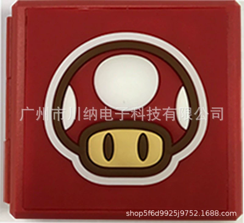 SWITCH Game Card Box NS Card Box NS card box accessories