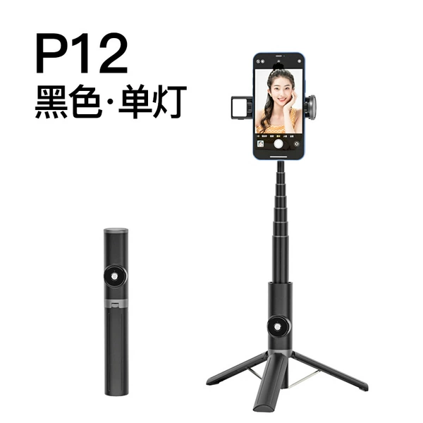 Stainless steel, black