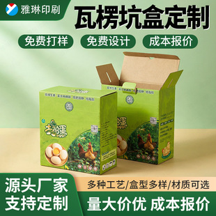 ����ʺм��������b����b�aƷ��ӡ�w�C�п��f���������b��ӆ��