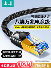 �W��ǧ�׼��ð���f�׳����·�����B�Ӿ��߰ˌ�����X�W�j